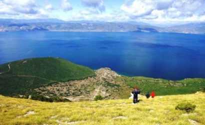 Galicica