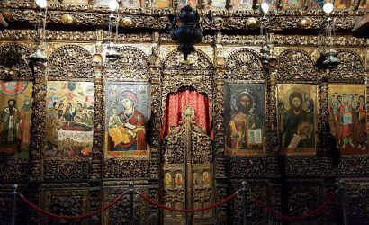 Onufri Museum Berat